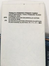 Зауженные джинсы 09.04.2026 Newlife.moda