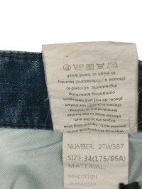 Прямые джинсы 09.04.2026 Newlife.moda