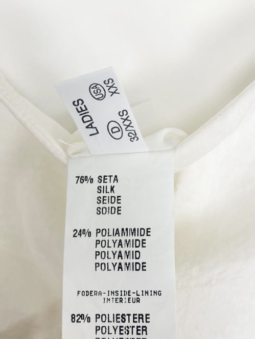 Летнее платье 06.04.2026 Newlife.moda