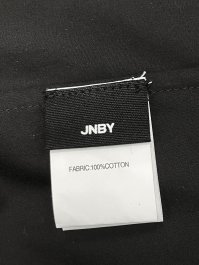 Блуза 10.04.2026 Newlife.moda