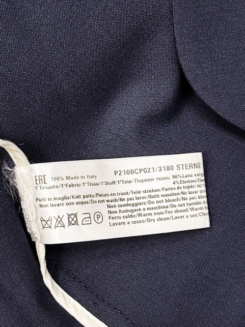 Легкая куртка 10.04.2026 Newlife.moda