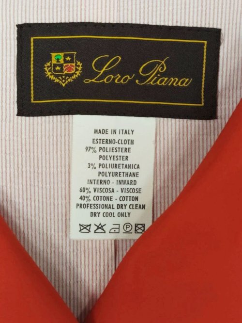 Тренч 09.04.2026 Newlife.moda