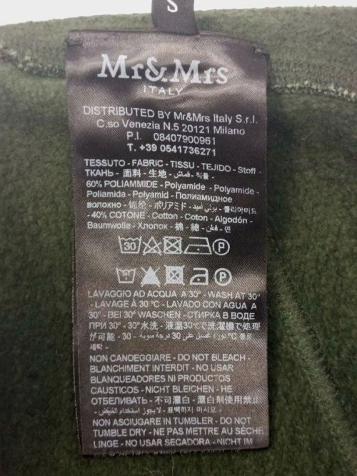 Повседневные шорты 09.04.2026 Newlife.moda