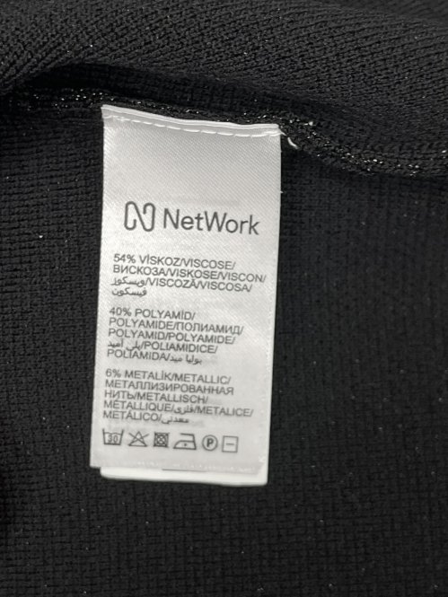 Жакет 10.04.2026 Newlife.moda