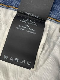 Зауженные джинсы 10.04.2026 Newlife.moda