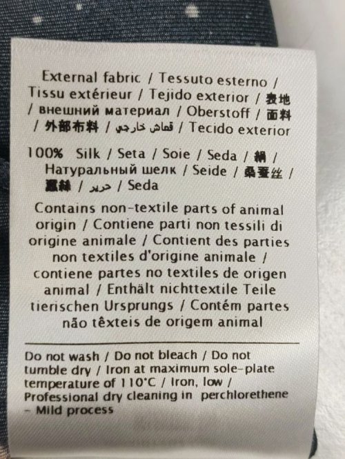 Костюм с брюками 09.04.2026 Newlife.moda