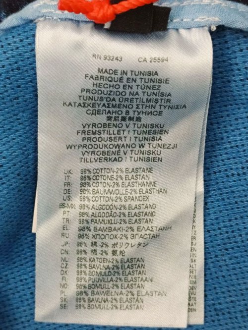 Спортивные брюки 11.04.2026 Newlife.moda