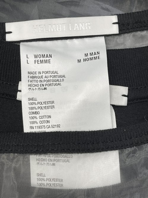 Майка 10.04.2026 Newlife.moda