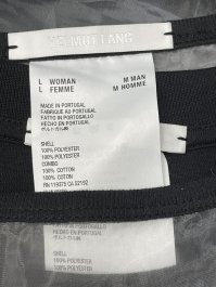 Майка 10.04.2026 Newlife.moda