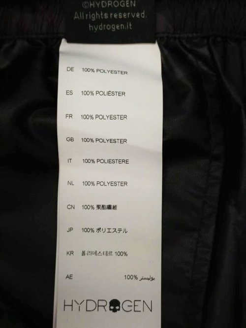 Спортивные брюки 11.04.2026 Newlife.moda