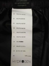 Спортивные брюки 11.04.2026 Newlife.moda