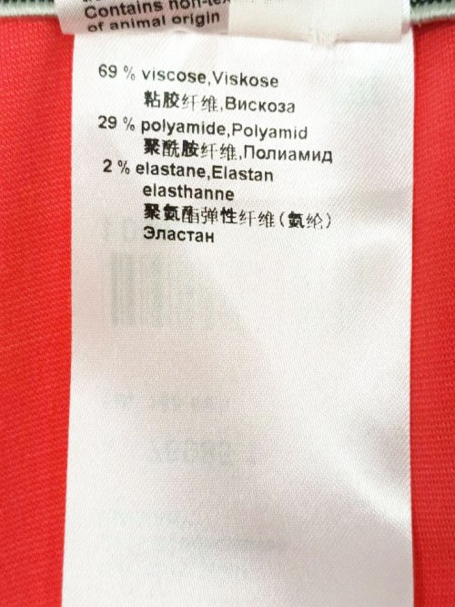 Костюм с брюками 11.04.2026 Newlife.moda