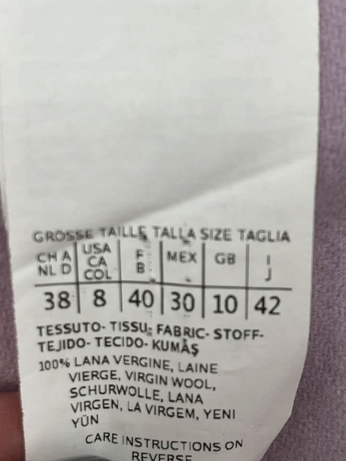 Кардиган-пальто 11.04.2026 Newlife.moda