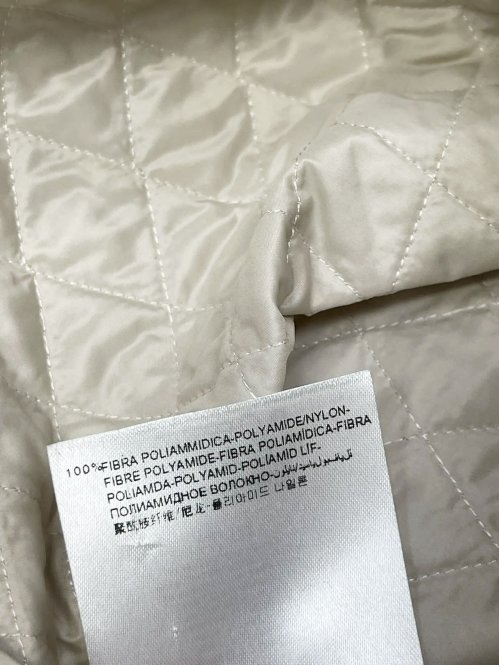 Тренч 11.04.2026 Newlife.moda