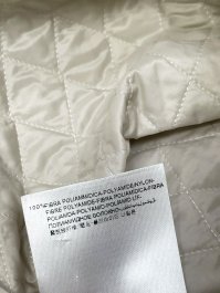 Тренч 11.04.2026 Newlife.moda