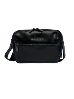 Кожаная сумка 09.04.2026 Newlife.moda Кожаная сумка 09.04.2026 Newlife.moda