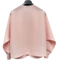 Кардиган 10.04.2026 Newlife.moda