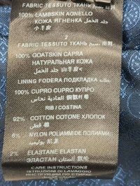 Кожаная куртка 10.04.2026 Newlife.moda