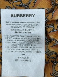 Тренч 12.04.2026 Newlife.moda