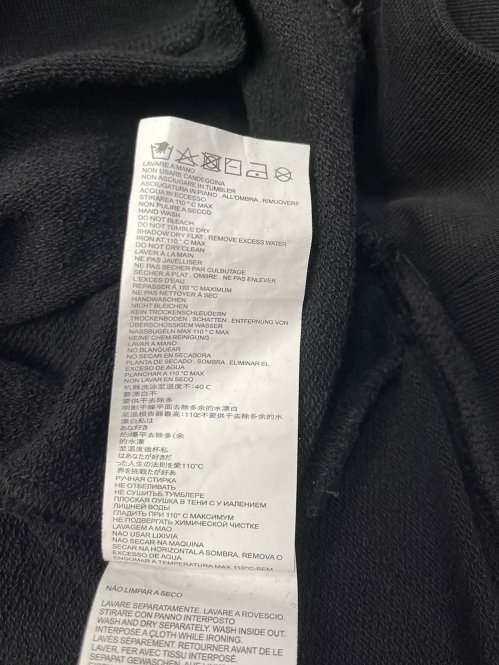 Толстовка 13.04.2026 Newlife.moda