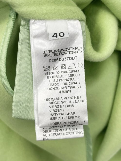 Кардиган-пальто 12.04.2026 Newlife.moda