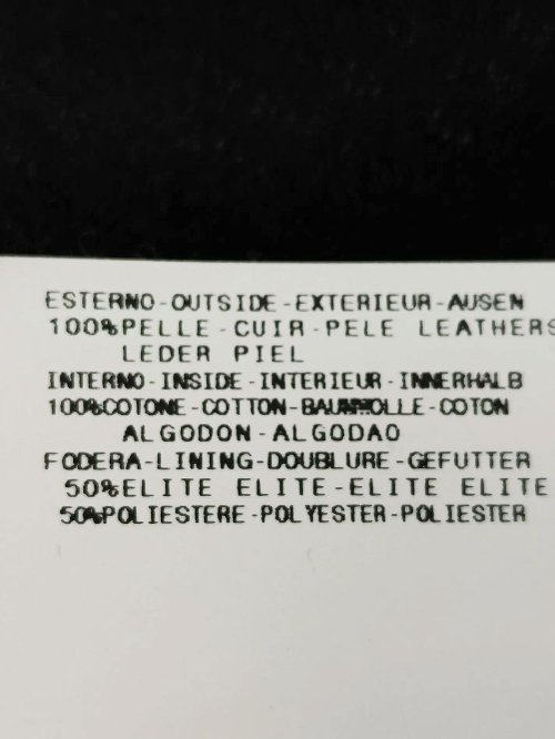 Жакет 12.04.2026 Newlife.moda
