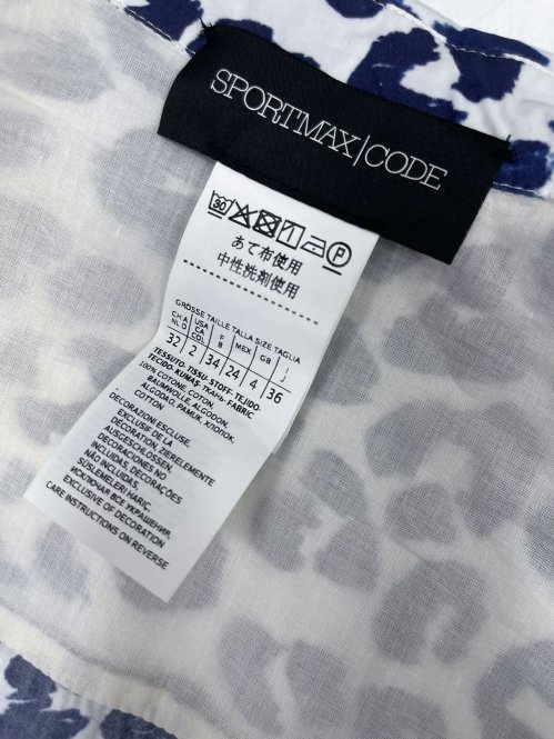 Рубашка 10.04.2026 Newlife.moda