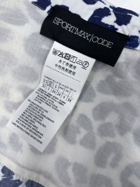 Рубашка 10.04.2026 Newlife.moda