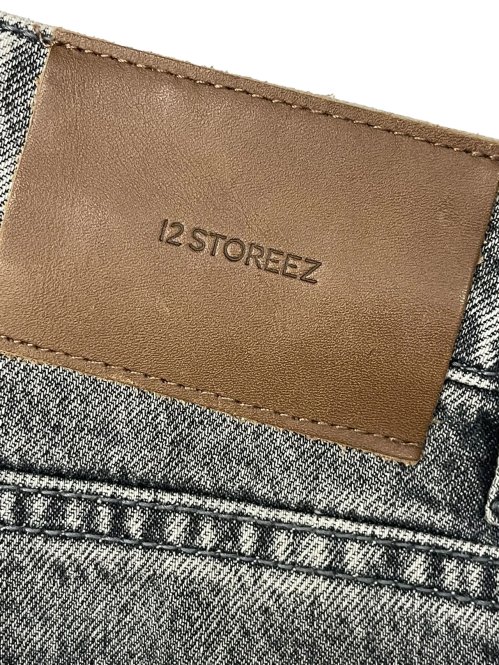 Зауженные джинсы 13.04.2026 Newlife.moda