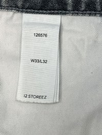 Зауженные джинсы 13.04.2026 Newlife.moda