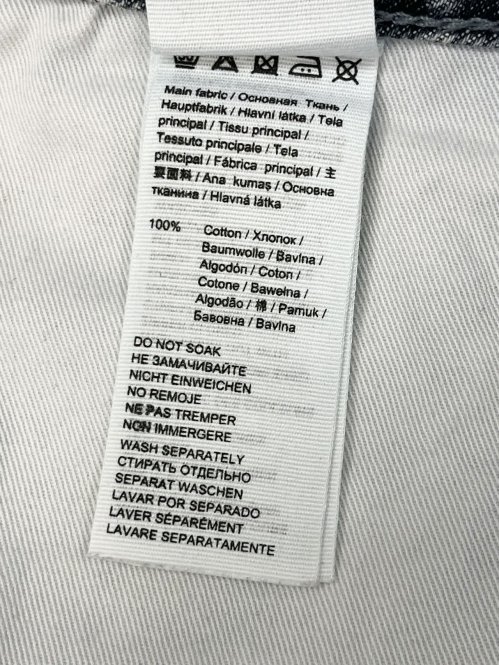 Зауженные джинсы 13.04.2026 Newlife.moda