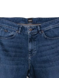 Прямые джинсы 13.04.2026 Newlife.moda