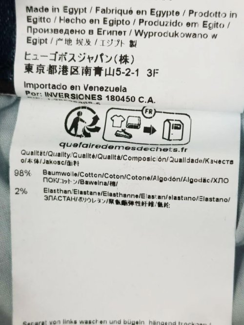 Прямые джинсы 13.04.2026 Newlife.moda