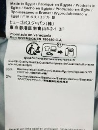 Прямые джинсы 13.04.2026 Newlife.moda