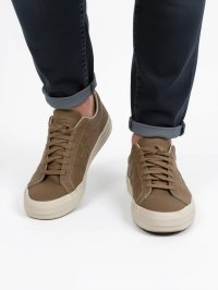 Кеды 11.04.2026 Newlife.moda