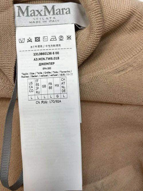 Водолазка 13.04.2026 Newlife.moda