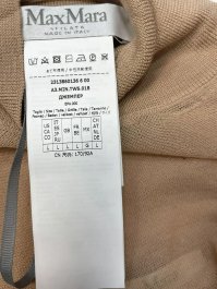 Водолазка 13.04.2026 Newlife.moda