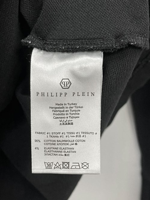 Футболка с длинным рукавом 13.04.2026 Newlife.moda