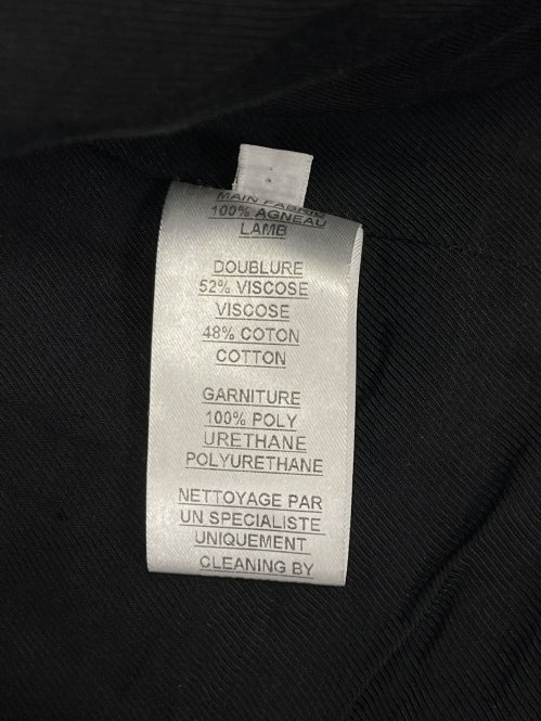 Кожаная куртка 13.04.2026 Newlife.moda