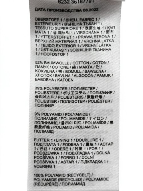 Парка 15.04.2026 Newlife.moda