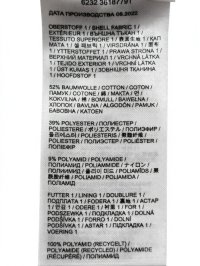 Парка 15.04.2026 Newlife.moda