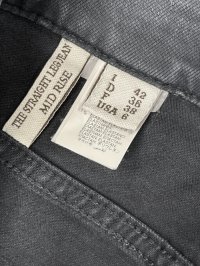 Зауженные джинсы 17.04.2026 Newlife.moda