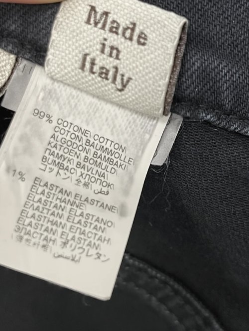 Зауженные джинсы 17.04.2026 Newlife.moda