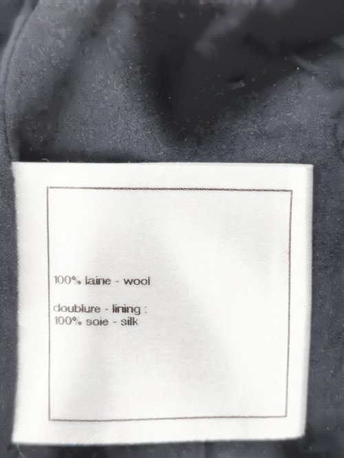 Жакет 17.04.2026 Newlife.moda