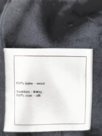 Жакет 17.04.2026 Newlife.moda