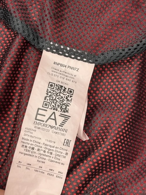 Ветровка 17.04.2026 Newlife.moda