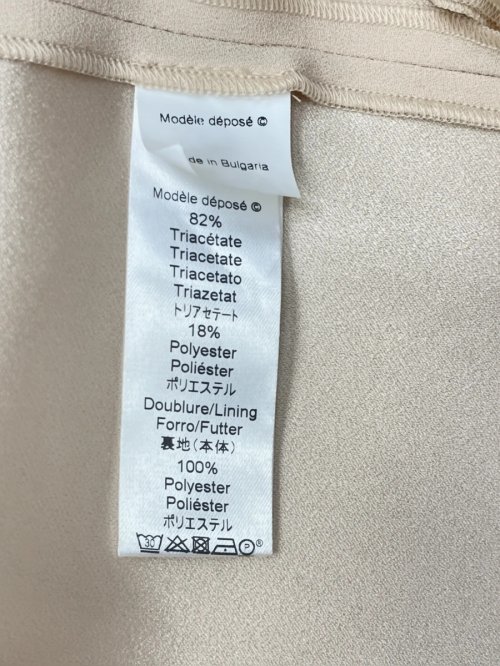 Юбка миди 17.04.2026 Newlife.moda