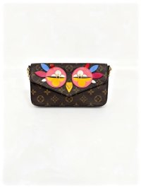 Сумка через плечо 14.04.2026 Newlife.moda