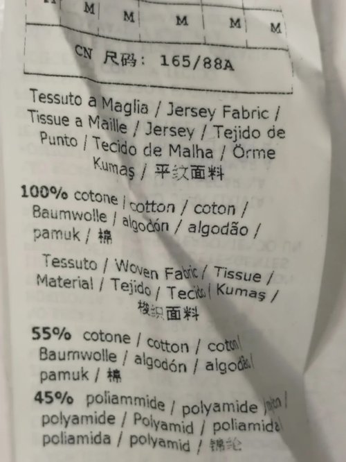 Футболка 17.04.2026 Newlife.moda