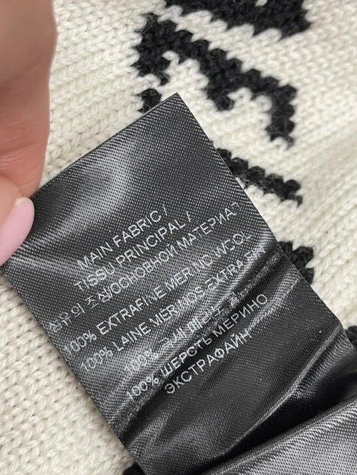 Свитер 16.04.2026 Newlife.moda